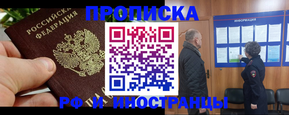 форма 3 в Магнитогорске